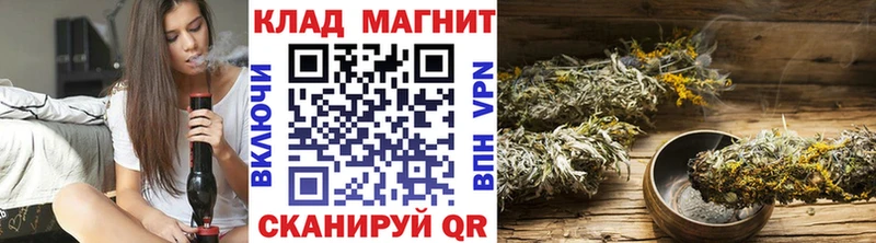 Названия наркотиков Комсомольск Кокаин Псилоцибиновые грибы kraken Канабис Гашиш А ПВП
