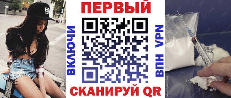площадка как зайти  цены   Комсомольск  АМФ Розовый 