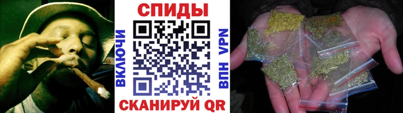 БУТИРАТ оксибутират  Комсомольск 