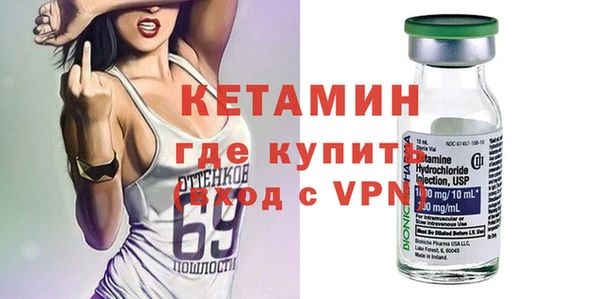 jwh Бежецк