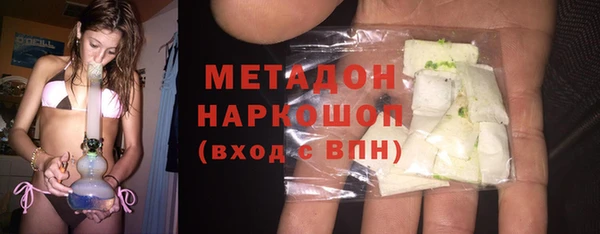 кокаин перу Алзамай