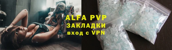 крисы Алексеевка