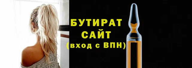 ГАЛЛЮЦИНОГЕННЫЕ ГРИБЫ Остров
