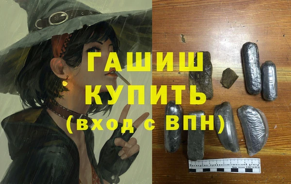 крисы Алексеевка