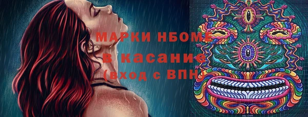 кокаин перу Алзамай