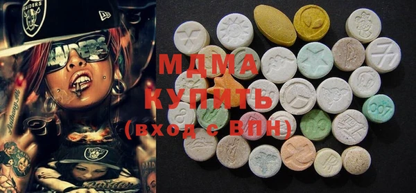 кокаин перу Алзамай