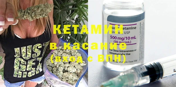 каннабис Алексин