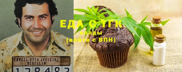 каннабис Алексин