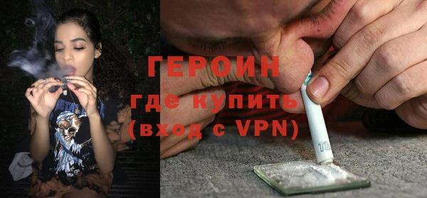 кокаин перу Алзамай