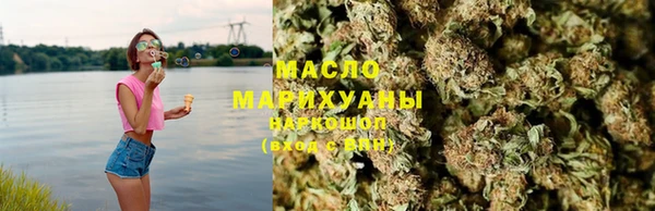 ешки Осташков