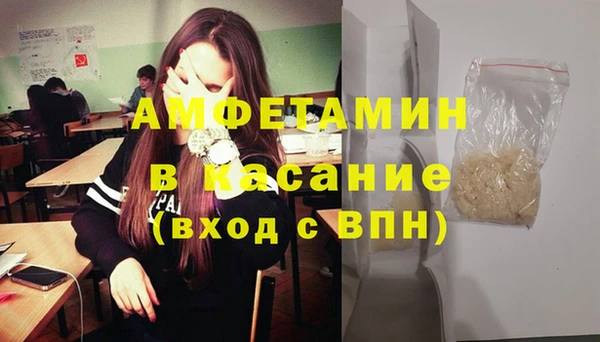 крисы Алексеевка
