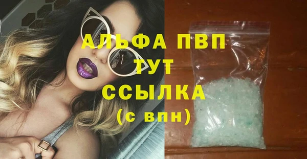 крисы Алексеевка