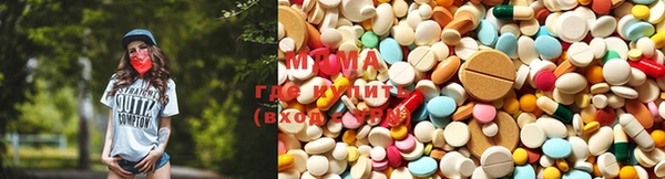 крисы Алексеевка