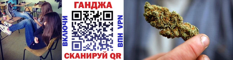 Бошки Шишки AK-47  Комсомольск 